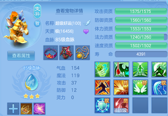 微信图片_20260611221400.png