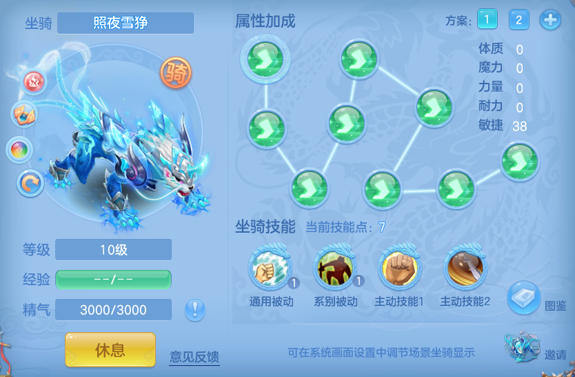 微信图片_20260611221518.png