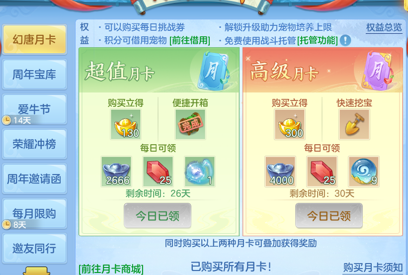 微信图片_20260611221631.png