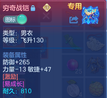 微信图片_20260611231433.png