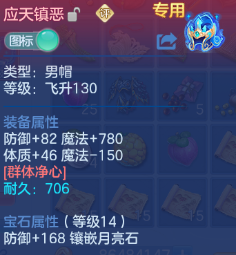 微信图片_20260611231421.png