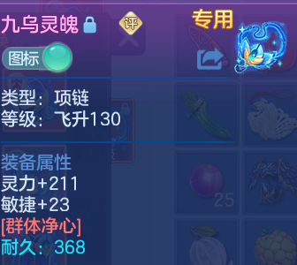 微信图片_20260611231443.png