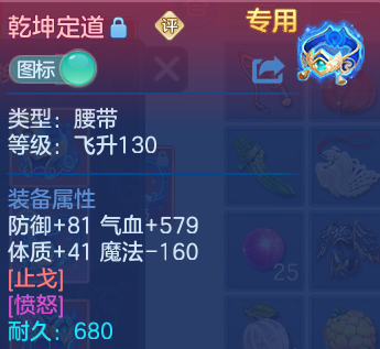 微信图片_20260611231451.png