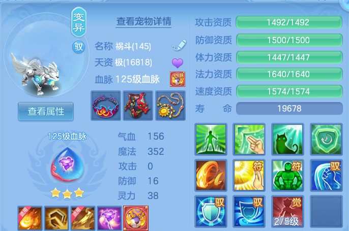 微信图片_20260611231605.png