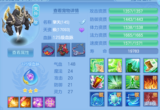 微信图片_20260611231618.png
