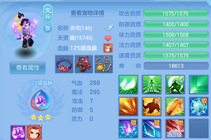 微信图片_20260611231632.png
