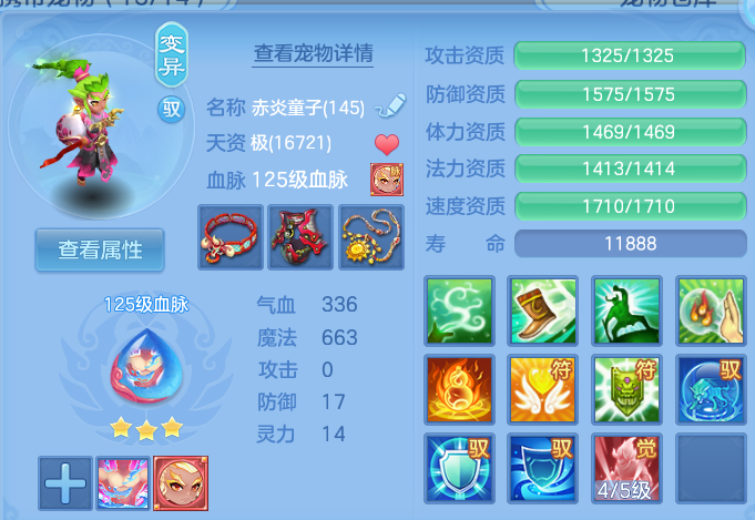 微信图片_20260611231636.png