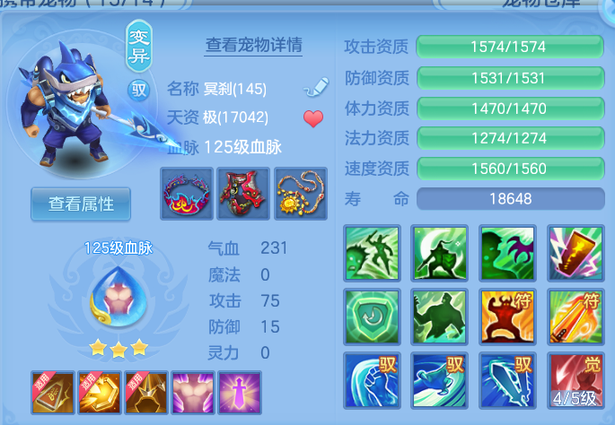 微信图片_20260611231628.png