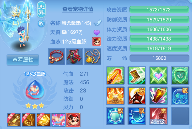 微信图片_20260611231645.png