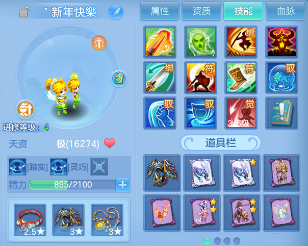 微信图片_20260611231936.png