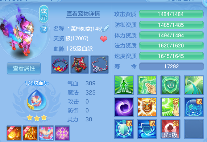 微信图片_20260611231916.png