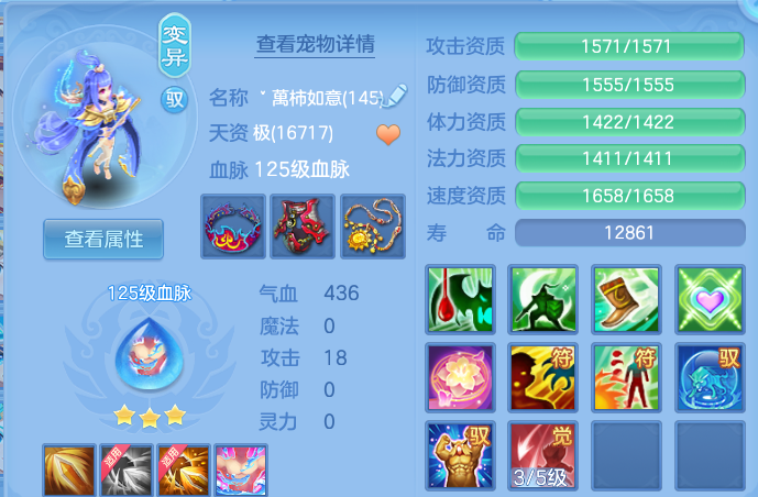 微信图片_20260611231910.png