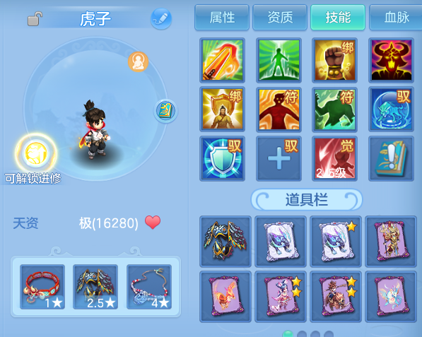微信图片_20260611231929.png