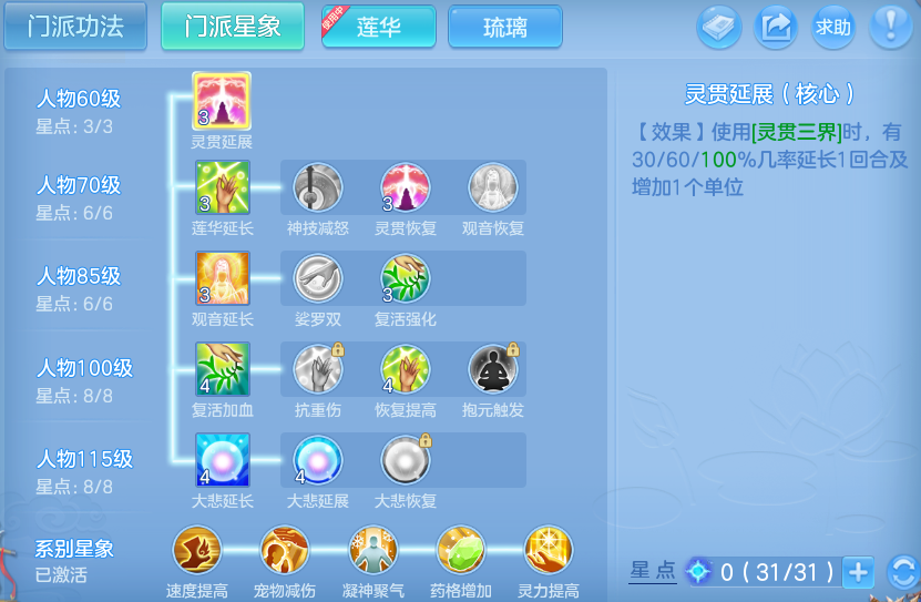 微信图片_20260611232157.png