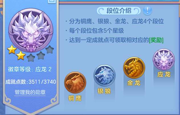 微信图片_20260611232144.png