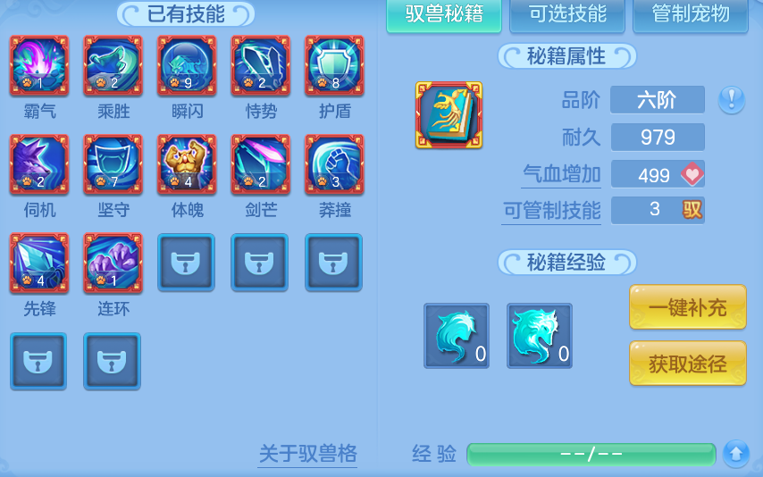 微信图片_20260611232215.png