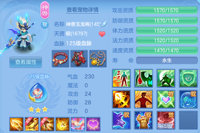微信图片_202606112315521.png