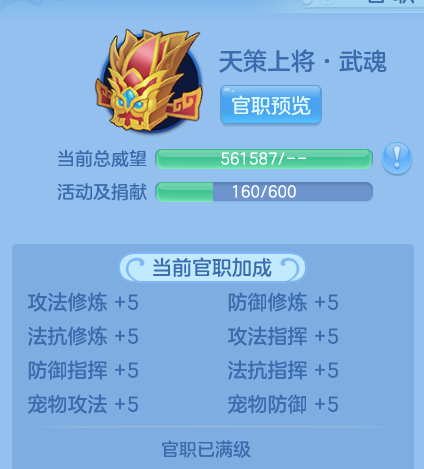 微信图片_20260611111322_120_16570.png