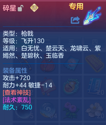 微信图片_20260611112505_135_16570.png