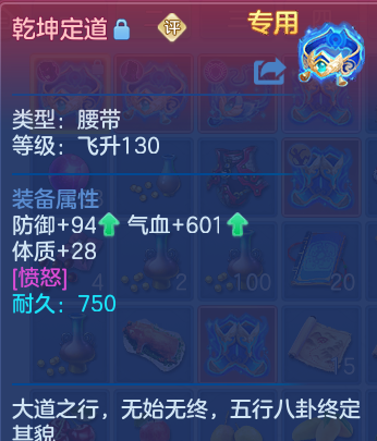 微信图片_20260611112524_136_16570.png