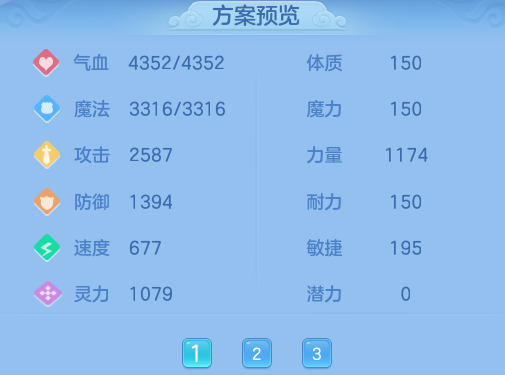 微信图片_20260611111334_121_16570.png
