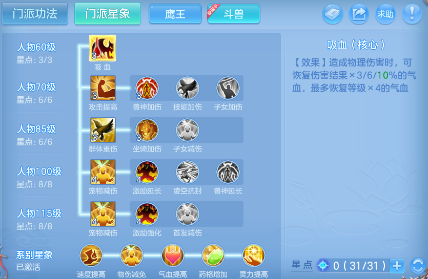 微信图片_20260611111402_122_16570.png
