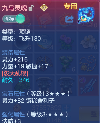 微信图片_20260611112505_132_16570.png