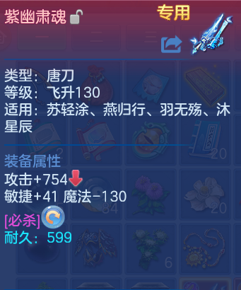 微信图片_20260611112505_134_16570.png