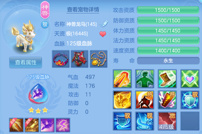 微信图片_20260611112726_139_16570.png