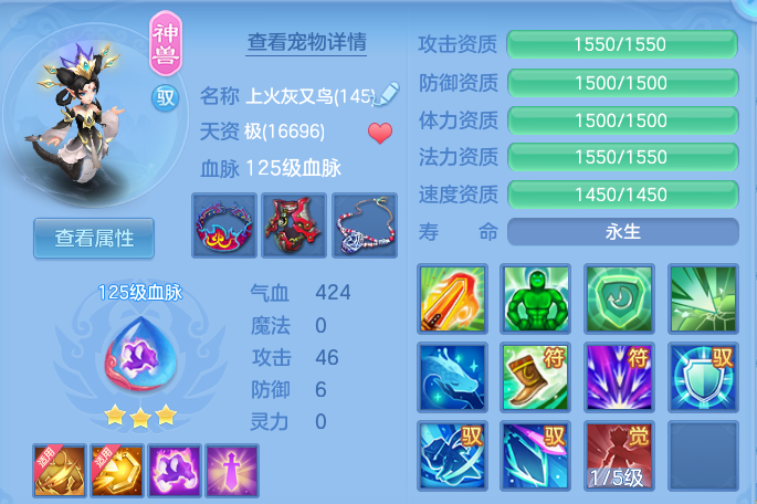 微信图片_20260611112726_138_16570.png