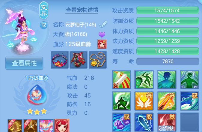 微信图片_20260611112726_142_16570.png
