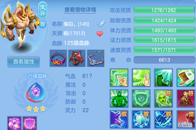 微信图片_20260611112807_146_16570.png