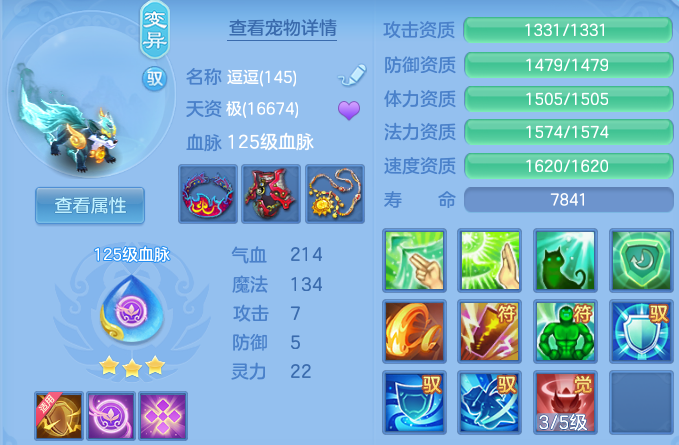 微信图片_20260611112808_149_16570.png