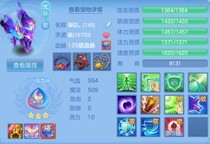 微信图片_20260611112910_151_16570.png