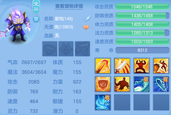 微信图片_20260611112910_150_16570.png
