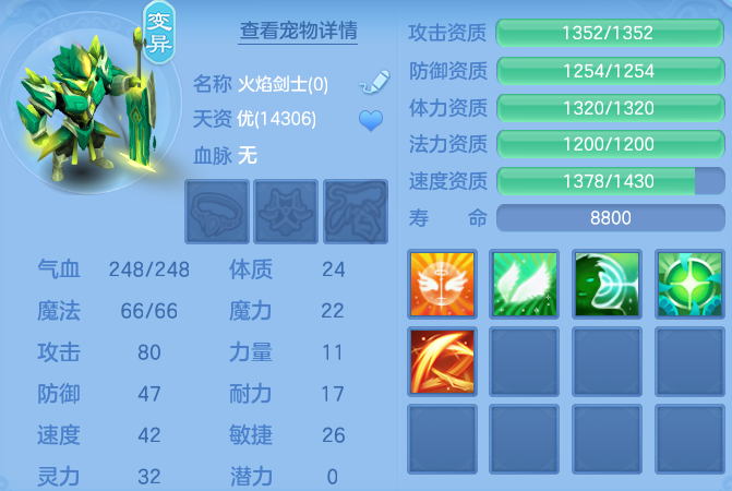 微信图片_20260611112910_152_16570.png
