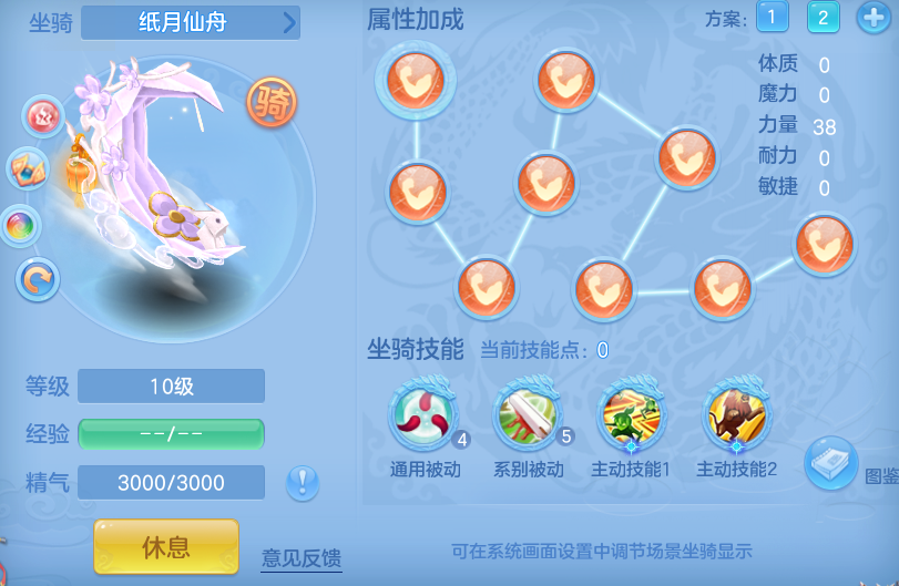 微信图片_20260611113121_161_16570.png