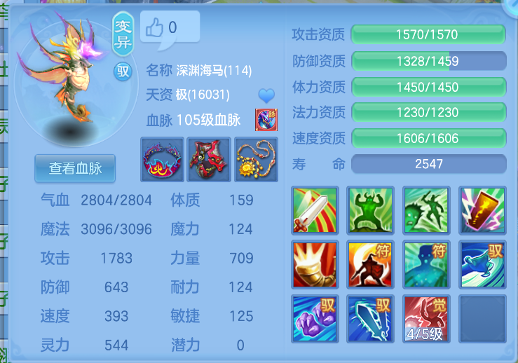 微信图片_2026-06-11_132730_100.png