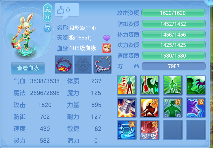 微信图片_2026-06-11_132805_224.png