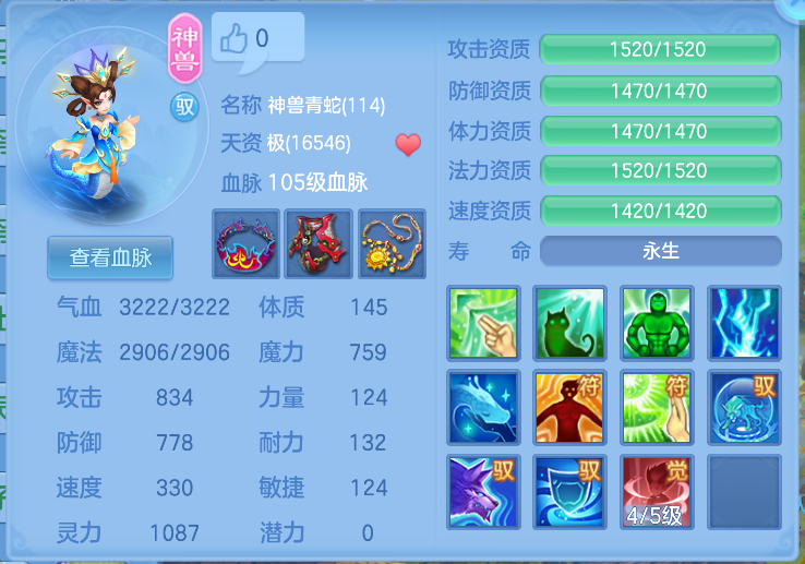 微信图片_2026-06-11_132802_498.png