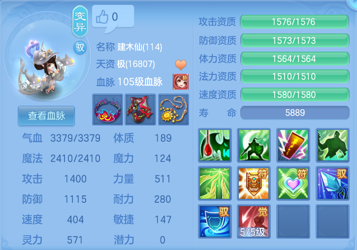 微信图片_2026-06-11_132810_766.png