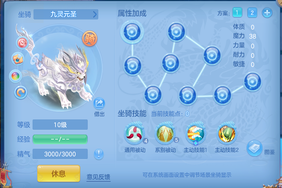 微信图片_2026-06-11_132813_787.png