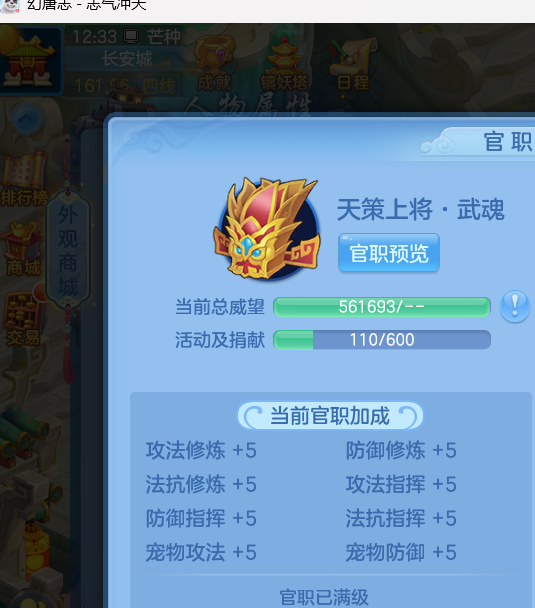 微信图片_20260611123402_21_18043.png