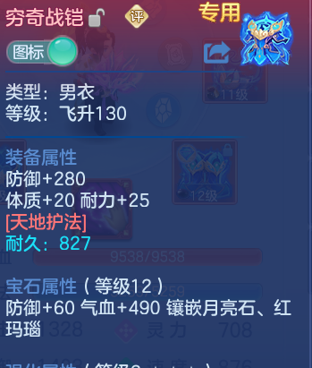 微信图片_20260611123555_25_18043.png