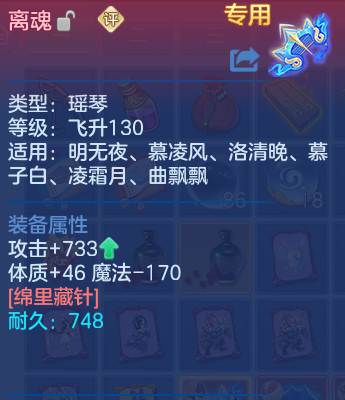 微信图片_20260611123723_30_18043.png