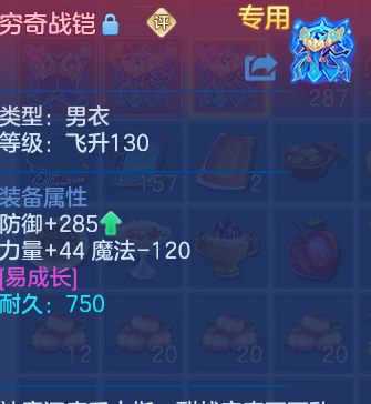 微信图片_20260611123729_32_18043.png