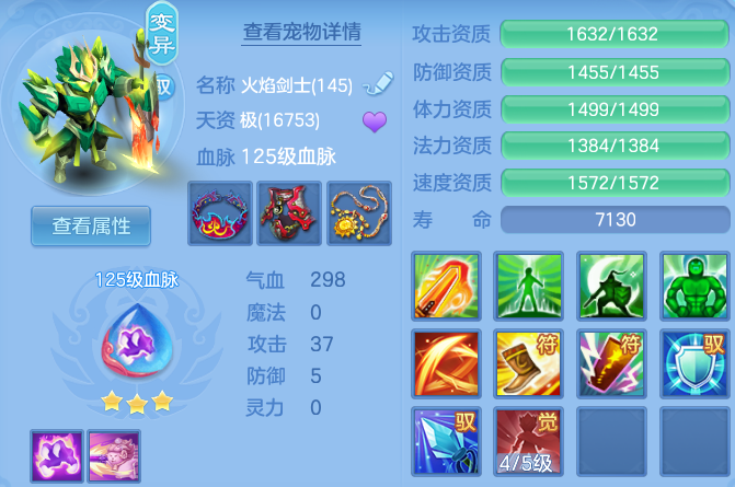 微信图片_20260611125358_34_18043.png