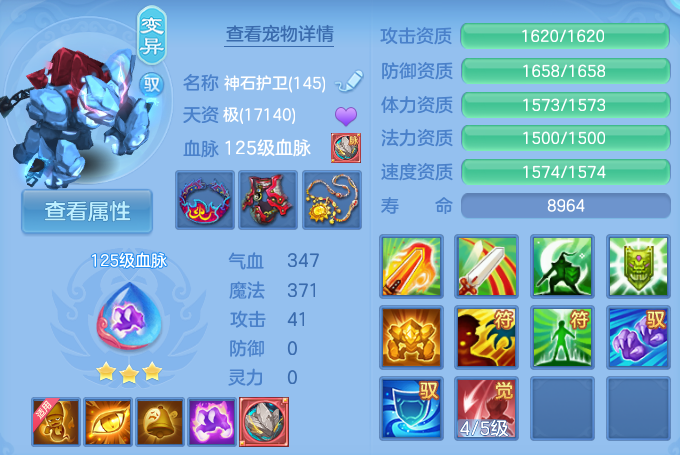 微信图片_20260611125358_38_18043.png