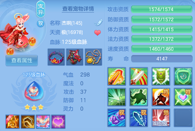 微信图片_20260611125417_41_18043.png