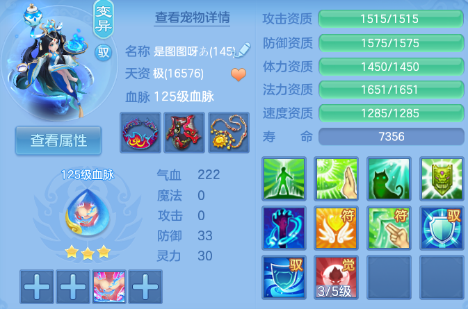 微信图片_20260611125443_46_18043.png